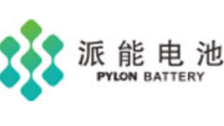 派能電池